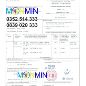 xà đu đa năng cho bé bộ cao 1.3m